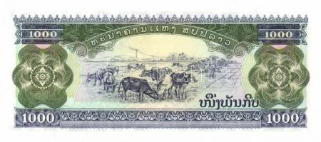 Laosz 12 klf modern bankjegy T:I