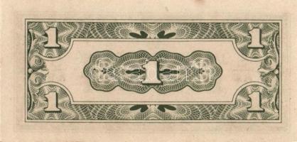 Japán megszállások 10klf db modern bankjegy T:I