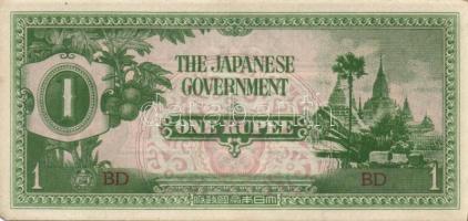 Japán megszállások 10klf db modern bankjegy T:I