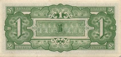 Japán megszállások 10klf db modern bankjegy T:I