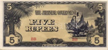 Japán megszállások 10klf db modern bankjegy T:I