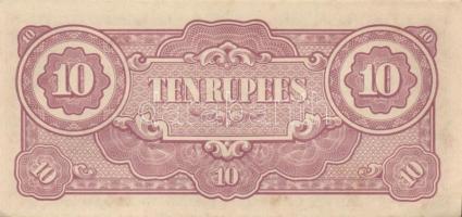 Japán megszállások 10klf db modern bankjegy T:I