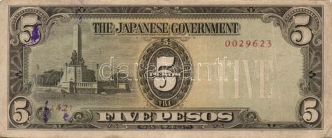 Japán megszállások 10klf db modern bankjegy T:I