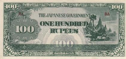 Japán megszállások 10klf db modern bankjegy T:I