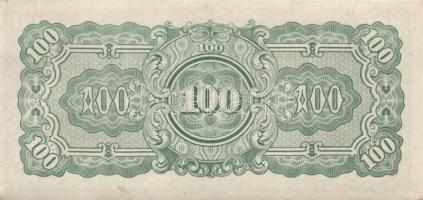 Japán megszállások 10klf db modern bankjegy T:I