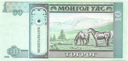 Mongólia 1955-2005. 16 klf bankjegy T:I