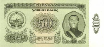 Mongólia 1955-2005. 16 klf bankjegy T:I