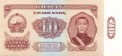 Mongólia 1955-2005. 16 klf bankjegy T:I