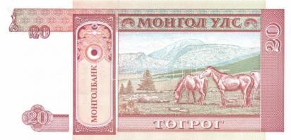 Mongólia 1955-2005. 16 klf bankjegy T:I