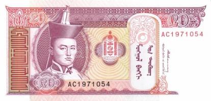 Mongólia 1955-2005. 16 klf bankjegy T:I