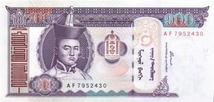 Mongólia 1955-2005. 16 klf bankjegy T:I