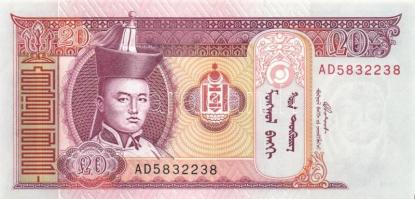 Mongólia 1955-2005. 16 klf bankjegy T:I