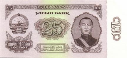 Mongólia 1955-2005. 16 klf bankjegy T:I