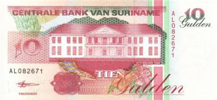 Szurinám 7klf db modern bankjegy T:I