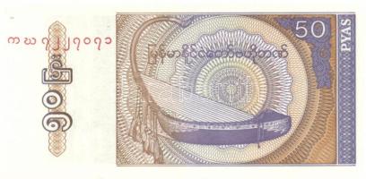 Myanmar 7 klf bankjegy T:I