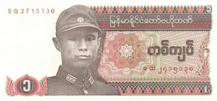 Myanmar 7 klf bankjegy T:I