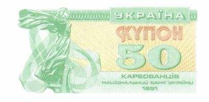 Ukrajna 6klf db modern bankjegy T:I