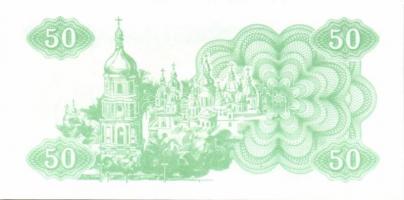 Ukrajna 6klf db modern bankjegy T:I