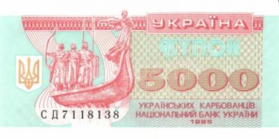 Ukrajna 6klf db modern bankjegy T:I