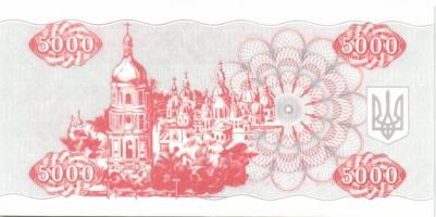 Ukrajna 6klf db modern bankjegy T:I