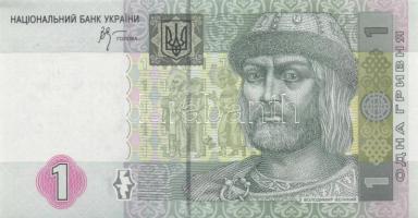 Ukrajna 6klf db modern bankjegy T:I