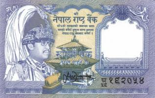 Nepál 8 klf modern bankjegy T:I