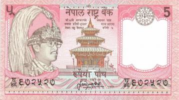 Nepál 8 klf modern bankjegy T:I