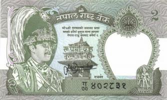 Nepál 8 klf modern bankjegy T:I