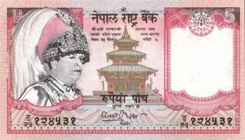 Nepál 8 klf modern bankjegy T:I