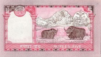 Nepál 8 klf modern bankjegy T:I