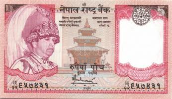 Nepál 8 klf modern bankjegy T:I