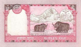 Nepál 8 klf modern bankjegy T:I