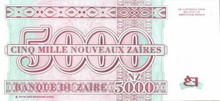 Zaire 10klf db modern bankjegy T:I