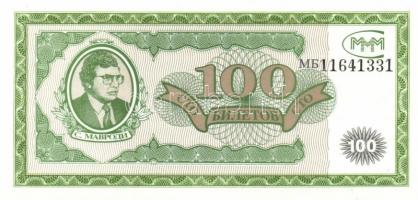 Oroszország hivatalos és privát kiadások 19 klf modern bankjegy T:I