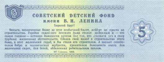 Oroszország hivatalos és privát kiadások 19 klf modern bankjegy T:I