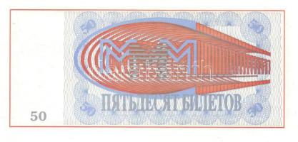 Oroszország hivatalos és privát kiadások 19 klf modern bankjegy T:I