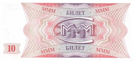 Oroszország hivatalos és privát kiadások 19 klf modern bankjegy T:I