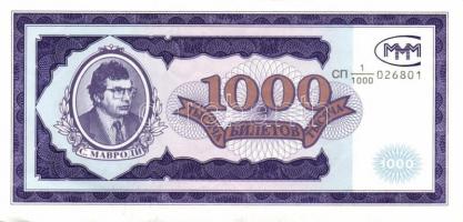 Oroszország hivatalos és privát kiadások 19 klf modern bankjegy T:I