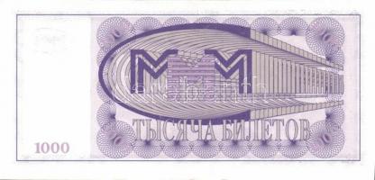 Oroszország hivatalos és privát kiadások 19 klf modern bankjegy T:I