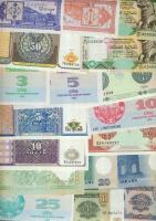 Ázsia 58klf db modern bankjegy T:I