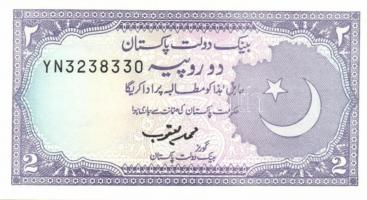 Pakisztán 5 klf modern bankjegy T:I