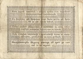 1848. 1Ft "Kossuth-bankó" T:III