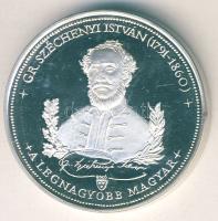 DN "Széchenyi" ffém emlékérem. Szign.Bozó T:PP Eredeti dísztokban!