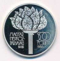 1986. 500Ft Ag "XV. Téli Olimpia Calgary 1988" kapszulában T:PP patina
Adamo EM98