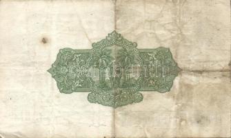 Ceylon 1935.6.26. 2R T:II/III