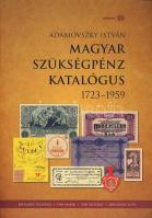 Adamovszky István: Magyar szükségpénz katalógus 1723-1959.