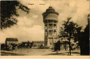 Szeged, víztorony (Öreg hölgy, első vasbeton víztorony, tervezte Zielinski Szilárd)