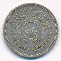 Irak 1959. 50f Ag T:2 patina Iraque 1959. 50 Fils Ag C:XF patina Krause KM# 123