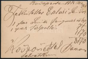 1888 Patzona M. Budapest, Hatvani utcai csizma- és cipőáruk kereskedésének reklámkartonja, hátoldalo...