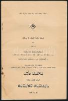 Al-kItáb Al Muhtavi: Juszuf Al-Baszír. Vácz, 1918. Kohn Mór. Tűzve, borító nélkül 32+VIII. p